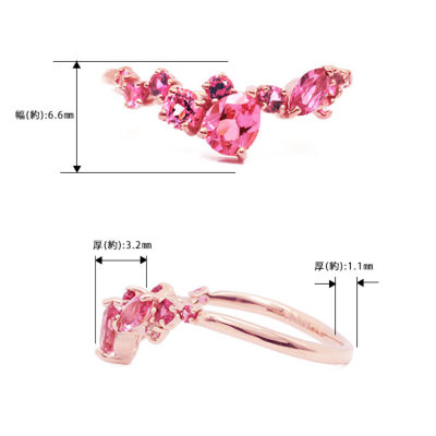 ピンクスピネル(カットルース) リング「薔薇のエッセンス