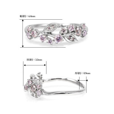 数量限定 PT900 桜カラー ピンクダイヤモンド リング チェリブロッサム