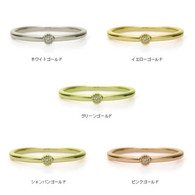 選べる誕生石13種類「クラッシー」リング PT900 K18 K10対応 ローズ