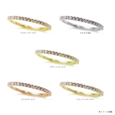 数量限定 桜カラーピンクダイヤモンド 究極のストレートリング PT900