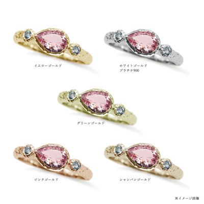 専用❣️ピンクアメジストプルメリアカービング＆アクアマリンと
