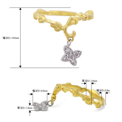 PT900/K18、K10コンビ ローズカットダイヤ「蝶」ヴィンテージ PT900/K18、K10コンビ ローズカットダイヤ「蝶」ヴィンテージ