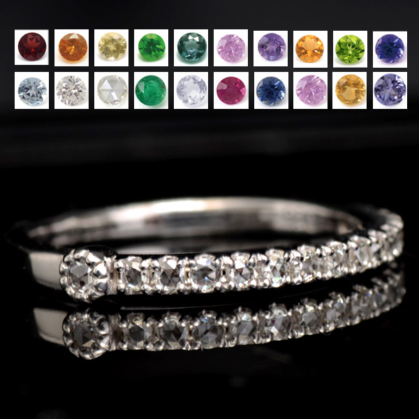 ローズカットダイヤモンドリング「クインディチ」※K18・K10対応 0から15号対応一番端の大きな宝石１石を誕生石か数秘石から１石お選びください