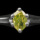 PT900 0.5ct グリーン蛍光ダイヤモンド リング