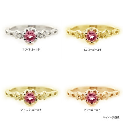 アフガニスタン産トルマリンxローズカットダイヤモンドリング 