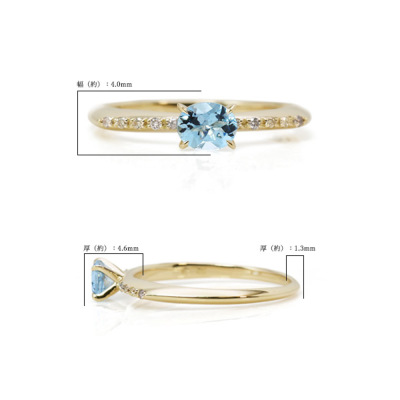 限定1本 K10YG アクアマリン ダイヤモンド リング 9.5号 サイズ変更