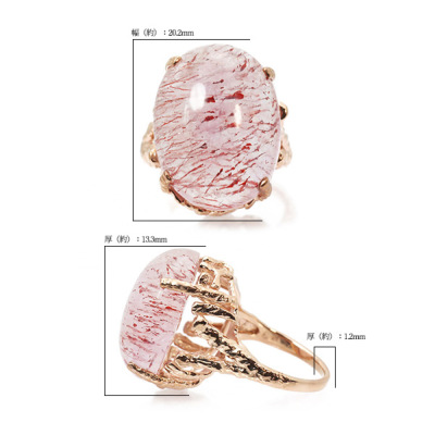 数量限定 20×15mm 大粒ストロベリークオーツ オーラリング Ardito