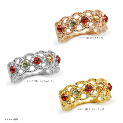 ベーネベーネ　レディッシュサファイア　ダイヤモンド リング　14号　【美品】 ノビリティ」 レディッシュサファイアリングPT900 K18 K10対応