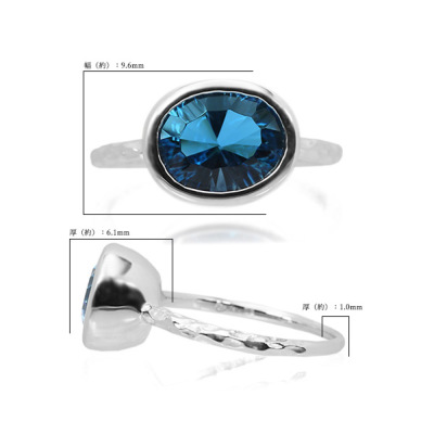 限定1本 K10WG ロンドンブルートパーズ コンケイブカット リング 11号