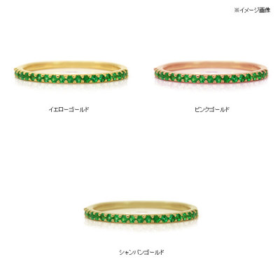 Pt900 天然エメラルド 0.59ct 天然ダイヤモンド 0.35ct リング エメラルド“究極の”ストレートリング PT900 K18 K10対応 ローズカット