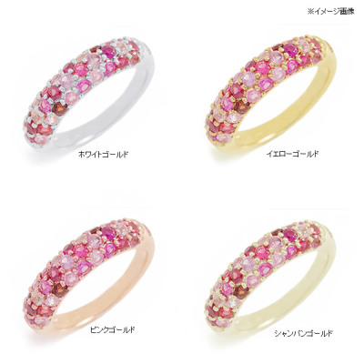 いちごカラー”アルルカン”マルチカラーパヴェリング「スペイン アラン 
