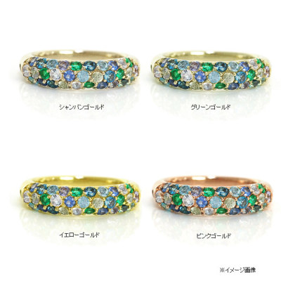 アルルカン」マルチカラーパヴェリング「ロシア サンクト アルルカン」マルチカラーパヴェリング「ロシア サンクト