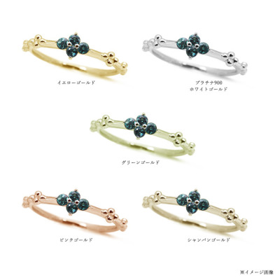 アレキサンドライト リング クアトロ 指輪 PT900 K18 K10対応 誕生石6