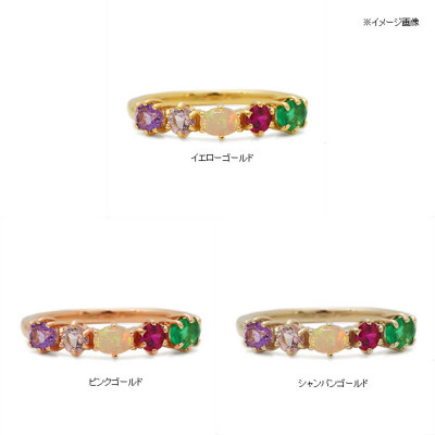 指輪 ルビー, オパール, エメラルド等11 個 ビズー公式】オパール (オーストラリア産) ダイヤモンド K18(18