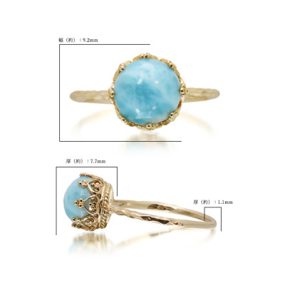 数量限定 8mm ラリマー カボション リング ボンボンクルール 指輪