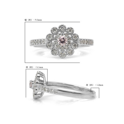 限定1本 PT900 0.09ct ピンクダイヤモンド 0.25ct ダイヤモンド
