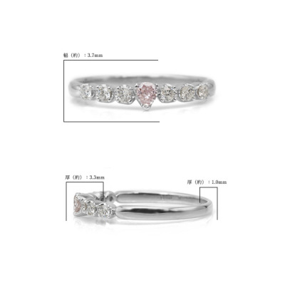 限定1本 PT900 0.09ct ピンクダイヤモンド 0.16ct ダイヤモンド リング