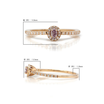 限定1本 K18PG 0.07ct ピンクダイヤモンド 0.12ct ダイヤモンド リング