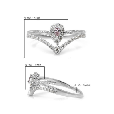限定1本 PT900 0.05ct ピンクダイヤモンド 0.22ct ダイヤモンド リング