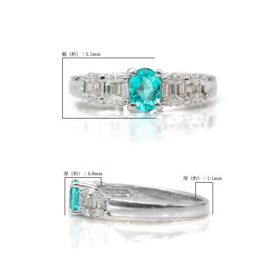 限定1本 PT900 鑑別書付 0.4ct ブラジル産パライバトルマリン 0.45ct