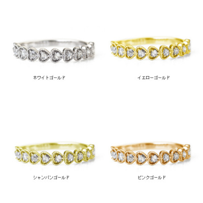シンプルハート」Simple Heart ローズカットダイヤモンドリング PT900 K18 K10対応 ローズカットダイヤ・カラーストーンのオーダージュエリー  ベーネベーネ