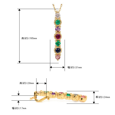 ダイヤモンド×ルビー×サファイアペンダントネックレス「ディア ダイヤモンド×ルビー×サファイアペンダントネックレス「ディア