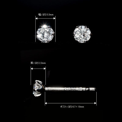 即納 お手軽ベーネ プラチナ900 0.2ct ダイヤモンド 一粒スタッドピアス 1ペア販売 シリコンダブルロックキャッチ付 ローズカットダイヤ・カラーストーンのオーダージュエリー  ベーネベーネ