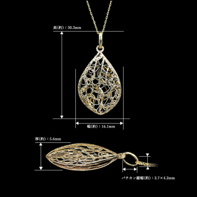 Oro オーロ エアリー ドロップ スリーカラー ペンダントトップ