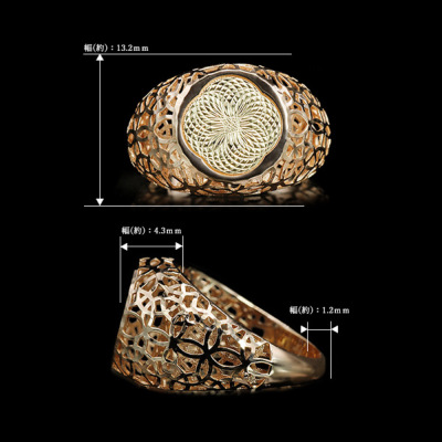 Oro オーロ ホログラム ジオメトリック エアリー メタル コンビ リング