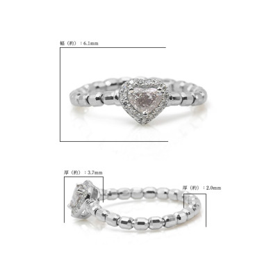限定1本 PT950 0.259ct 桜カラーピンクダイヤモンド ハートシェイプ